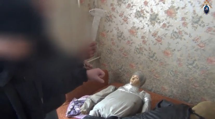 В Орле местному жителю предъявлено обвинение в совершении двойного убийства 