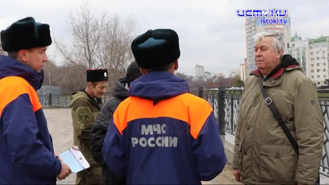 В Орловской области началась профилактическая акция «Безопасный лед»