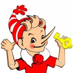 Другой Буратино