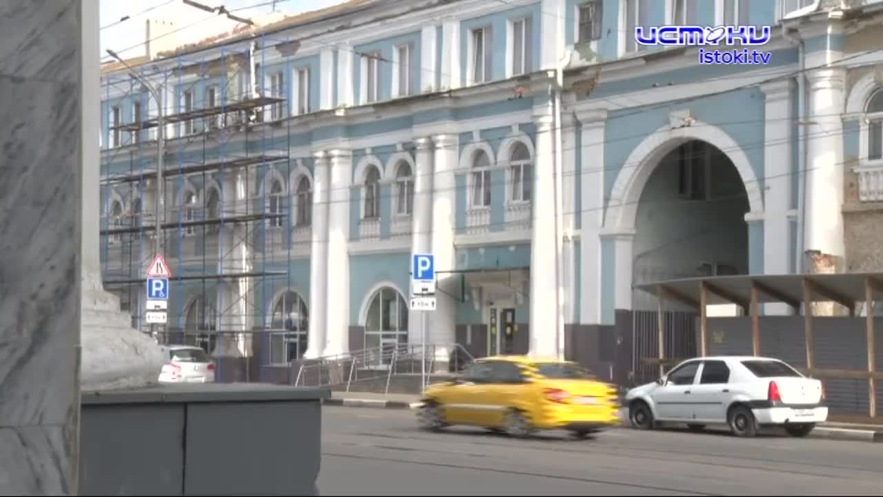 Деньги - на ветер