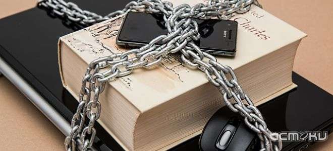 Орловские приставы реализовывают имущество должников