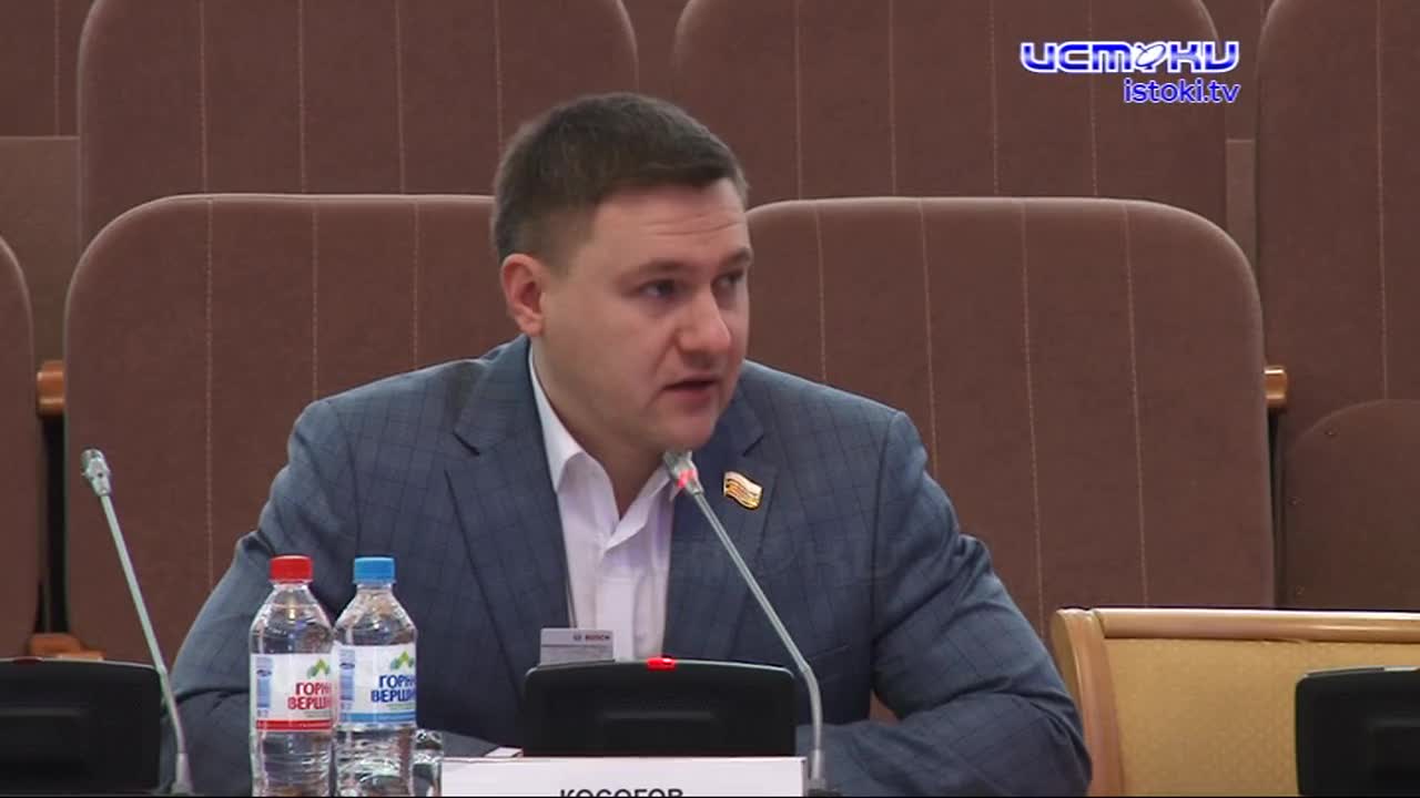 Споров и обсуждений особо не было, хотя вопросы стояли важные. Сегодня областные депутаты решили проводить этот год внеочередной сессией