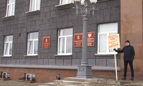 В Орле депутаты требуют отставки мэра Юрия Парахина 