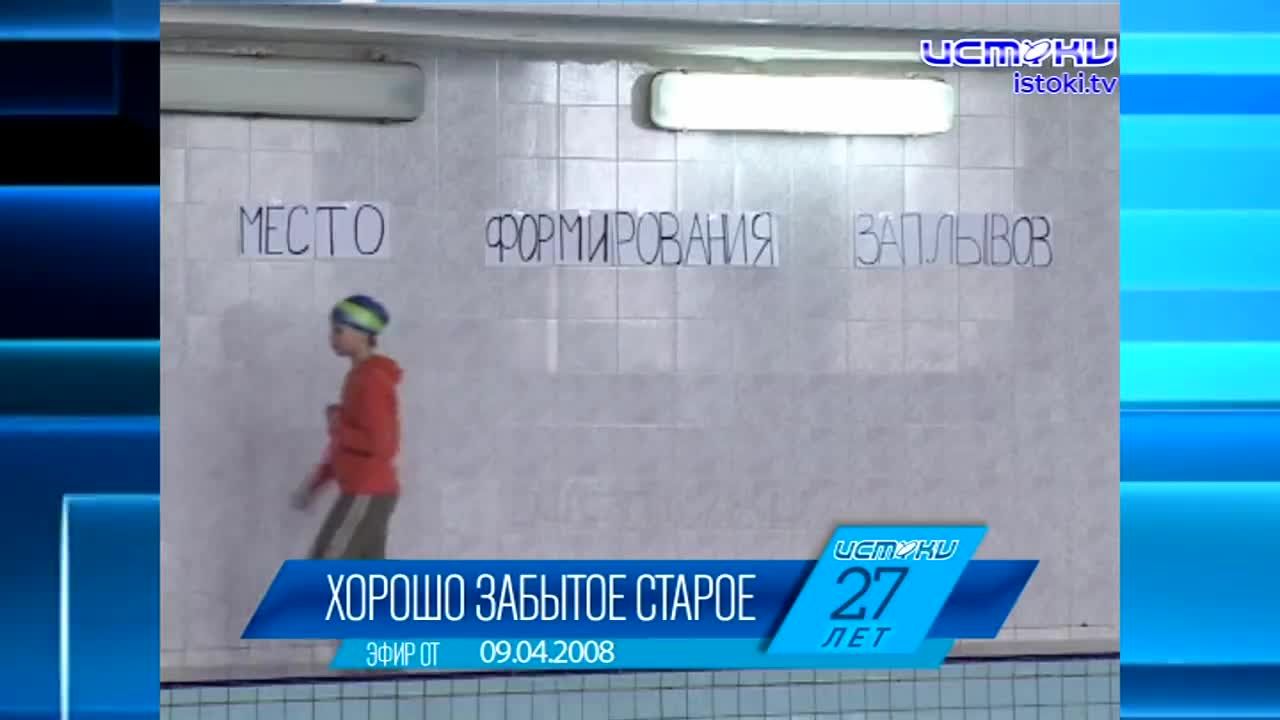 Хорошо забытое старое: новости ретро за 09 04 2008