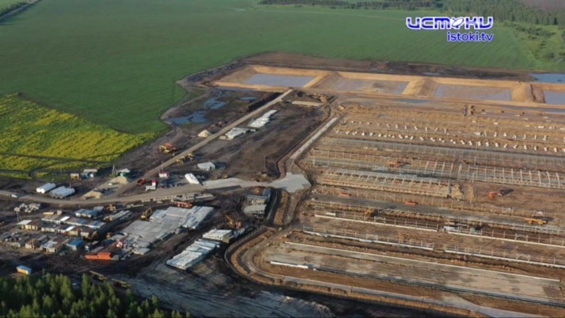 Гаврилина задекларировала свой «Ягуар», а на Орловщине обнаружились новые стройки «Мираторга»