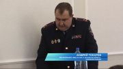 О карте криминальных районов, количестве преступлений, раскрытых с помощью видеокамер, рассказали орловские полицейские депутатам
