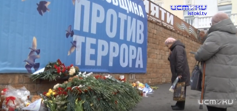 Как вести себя в толпе? После трагедии в "Крокус Сити" орловские спасатели дают советы