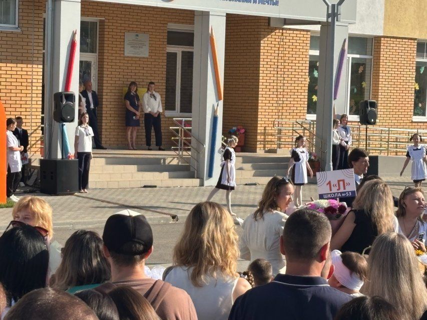 Школа №53 приняла самое большое количество первоклашек в Орле