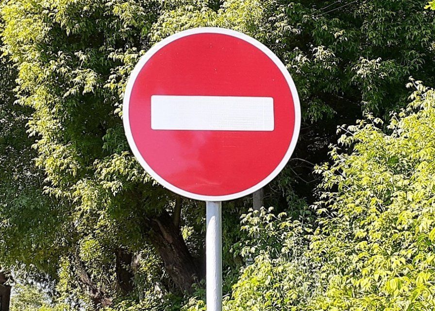 В Орле из-за «Троицких хороводов» ограничат движение