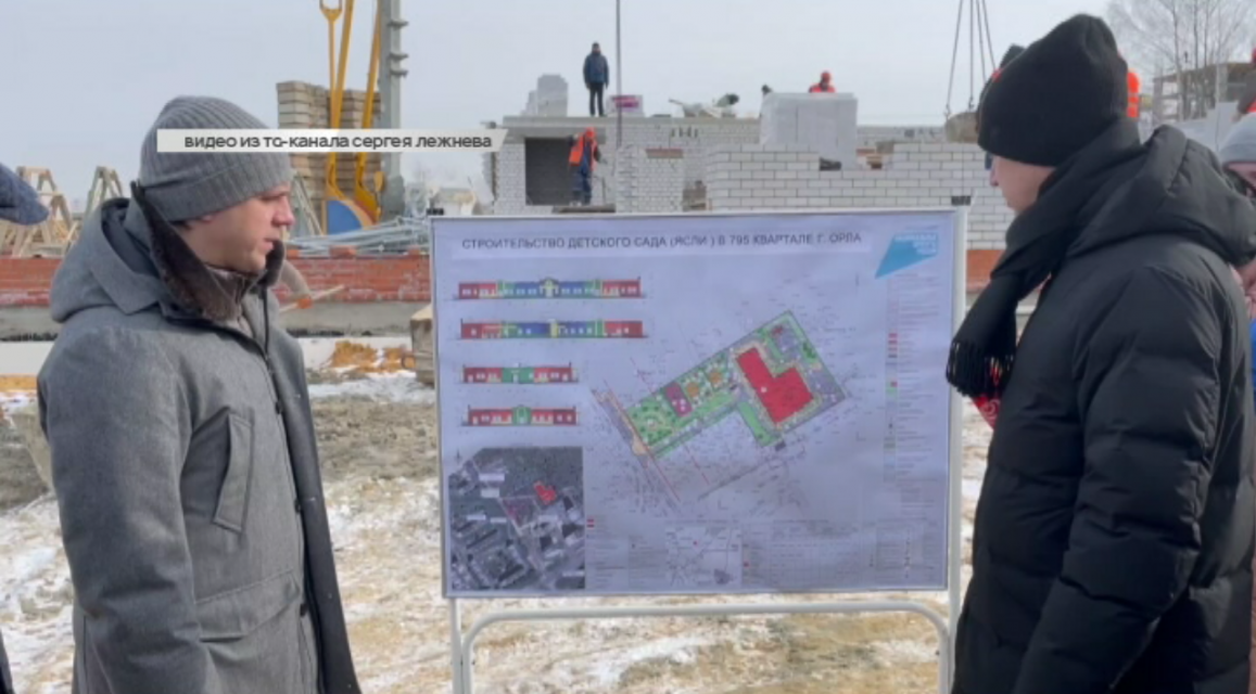 Советник Лежнев снова показал губернатора там, где мало кто видит, а орловские водители пожаловались на дорожников