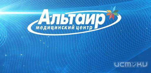 Мастер-класс «Здоровый руководитель = здоровый бизнес» в Орле!