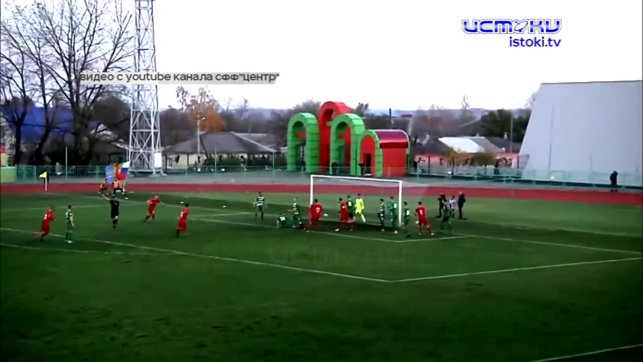 Первенство КФК для «орлов» завершилось. Как прошел последний матч?