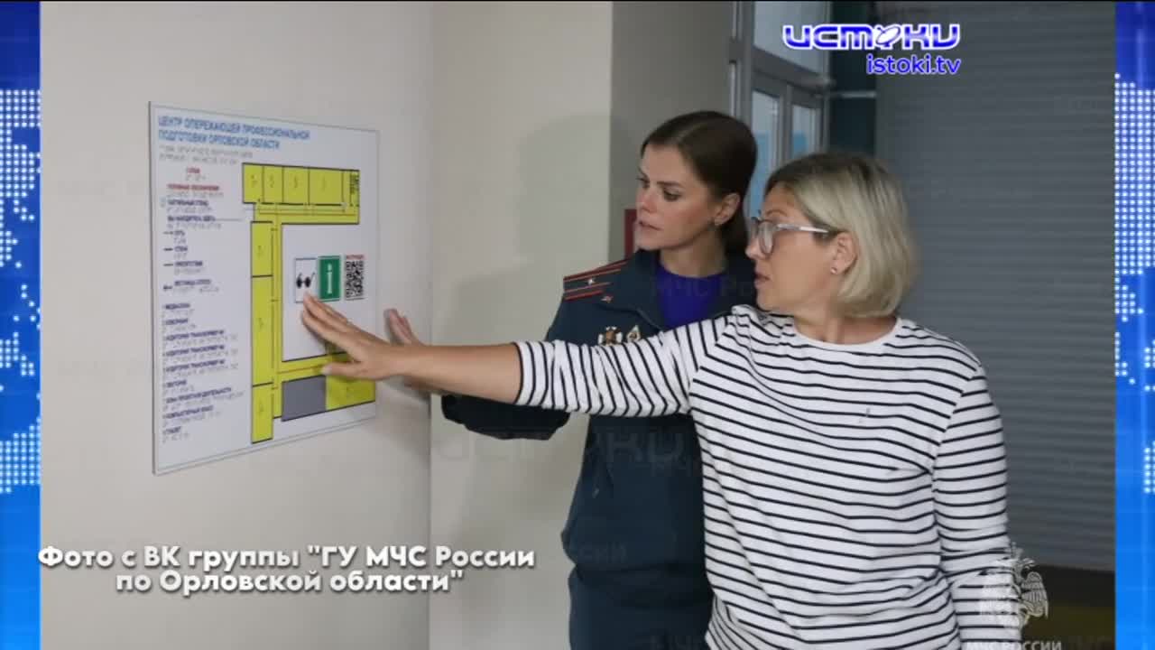 В парке Победы накануне состоялась очередная подготовка к забегу «ПоБерегу»!