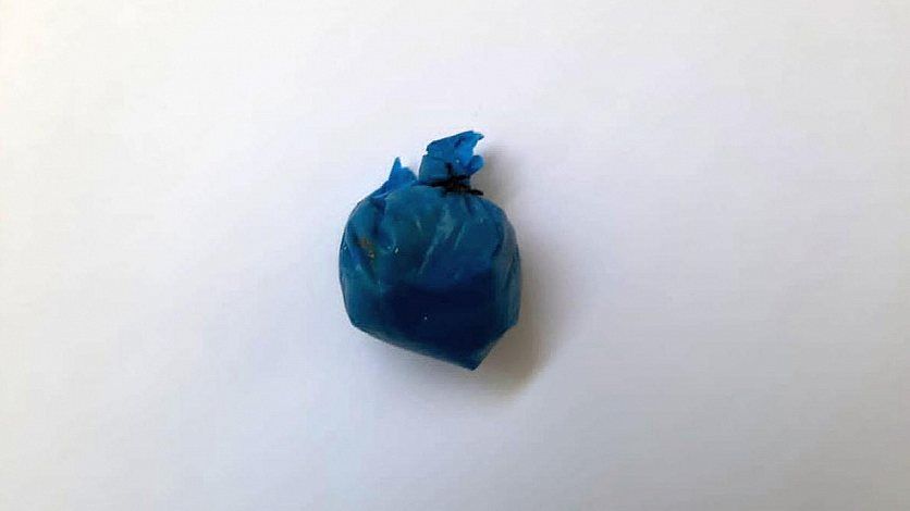 В лесу в Советском районе Орла задержали мужчину с героином