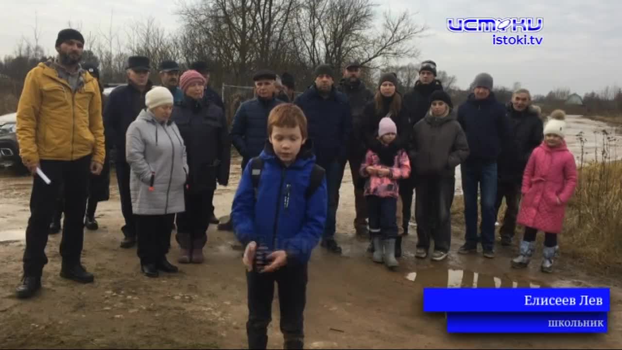 Спасай себя сам. В поселке Вязки больше нет дорог и его жители сами сделали новостной сюжет на эту тему