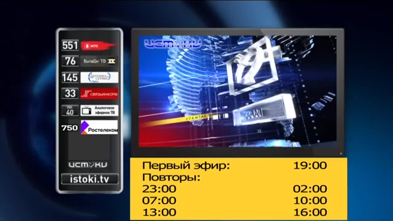 Орловчане объединяются для поддержки военнослужащих, росгвардейцы отметят профессиональный праздник, а в Орёл приедут 100 фигуристок для борьбы за зва...