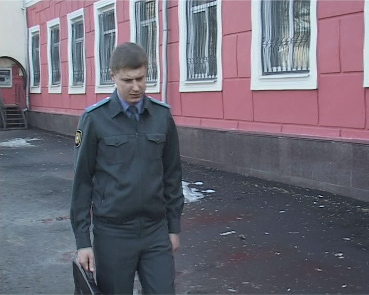 День следствия — экономические преступления