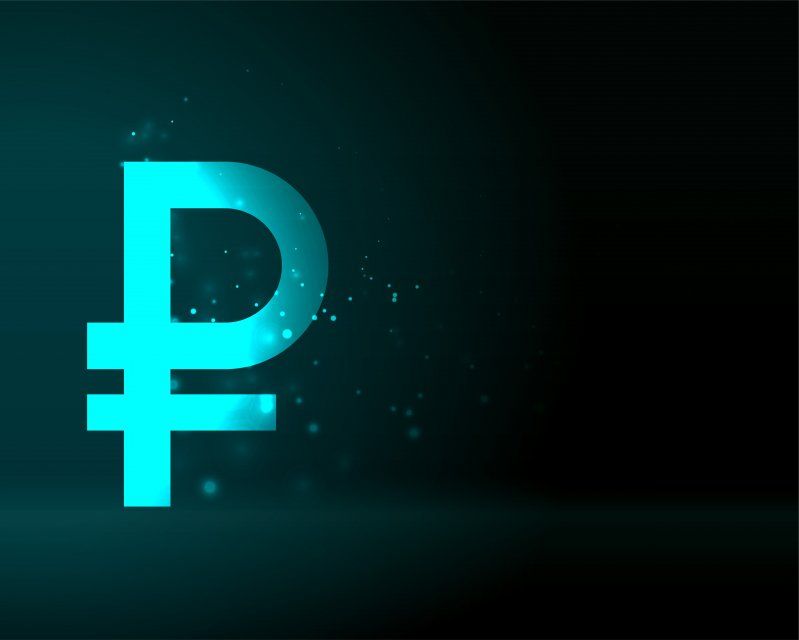 Орловчане смогут расплачиваться цифровыми рублями 