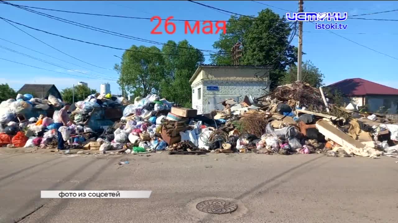 В Орле празднуют День пограничника, Орловские полицейские задержали девушку, которая работала на мошенников,
