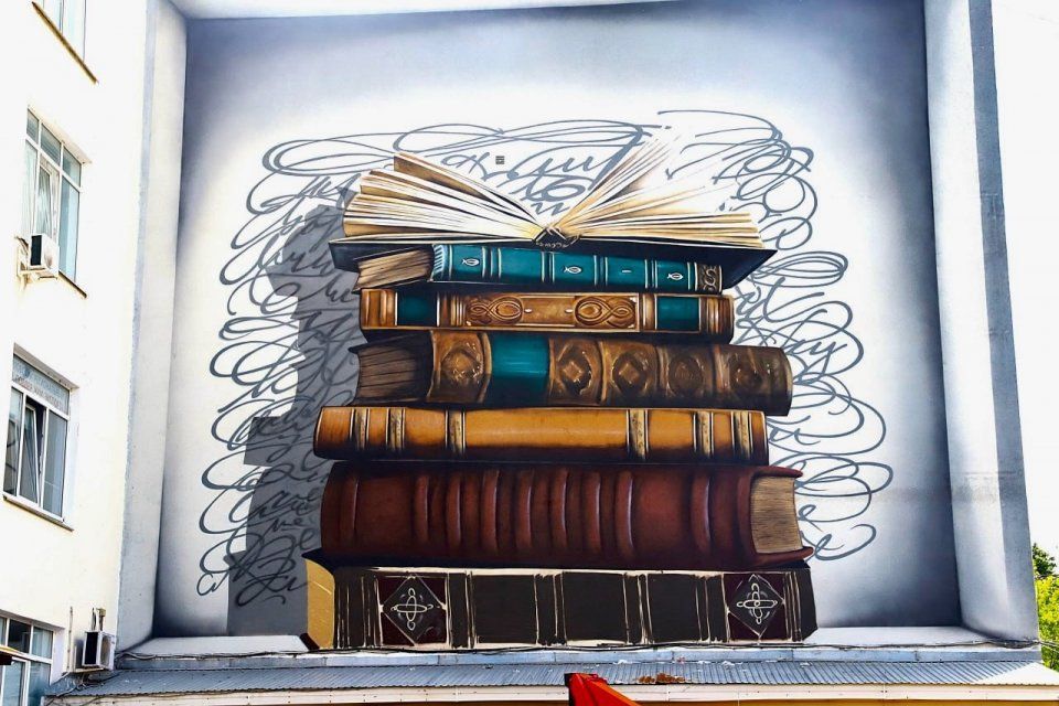 Выскажите свое отношение к муралам, которые появляются в Орле