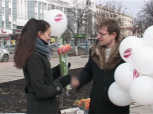 "Мартовское ретро" 