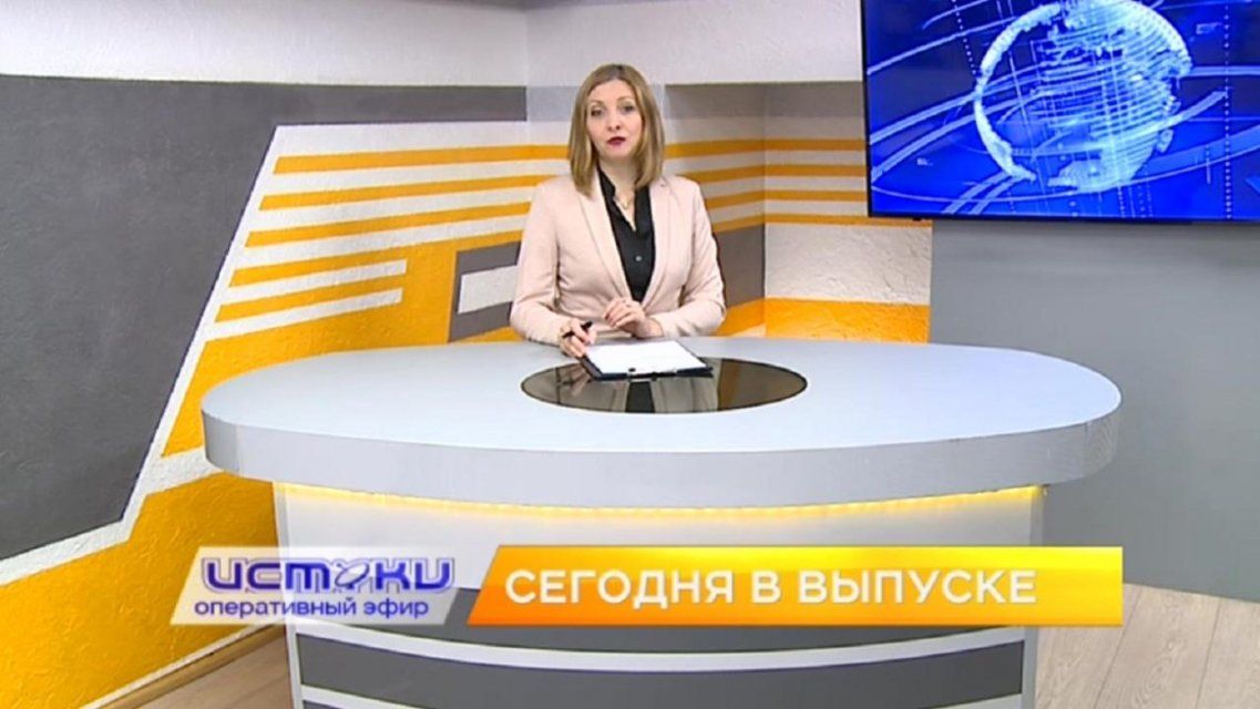 Урок правосудия, четыре новинки в орловских кинотеатрах — сегодня в программе «Оперативный эфир»