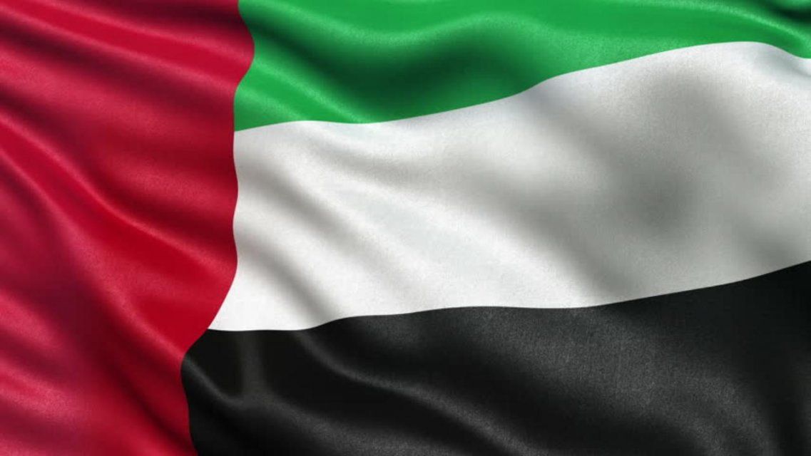 Компания из Дубая хочет заняться сельским хозяйством на Орловщине