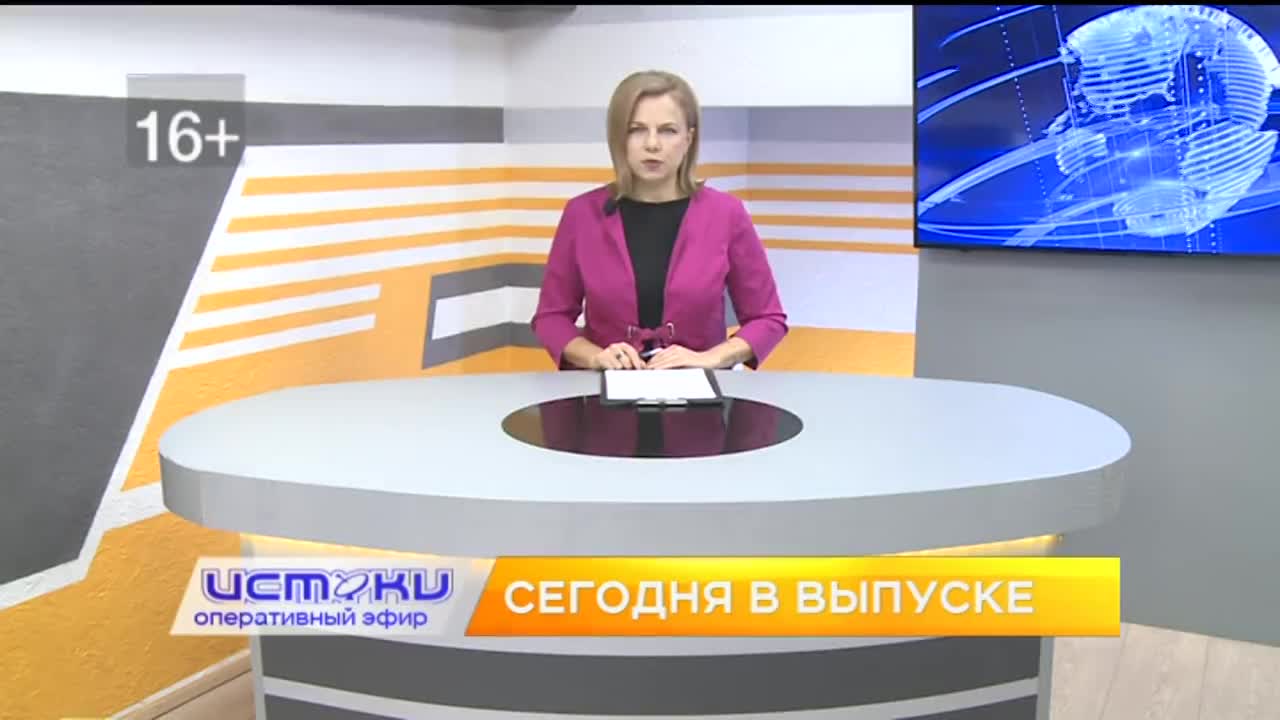 Опасный недострой. Котлован на улице Маринченко стал чуть ли не любимым местом для игр детей. Небезопасным местом. Но почему-то взрослые, ответственны...