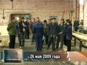 Ретро новости 26.05