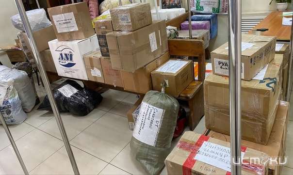 В Орловской области создали единый пункт приёма посылок для мобилизованных