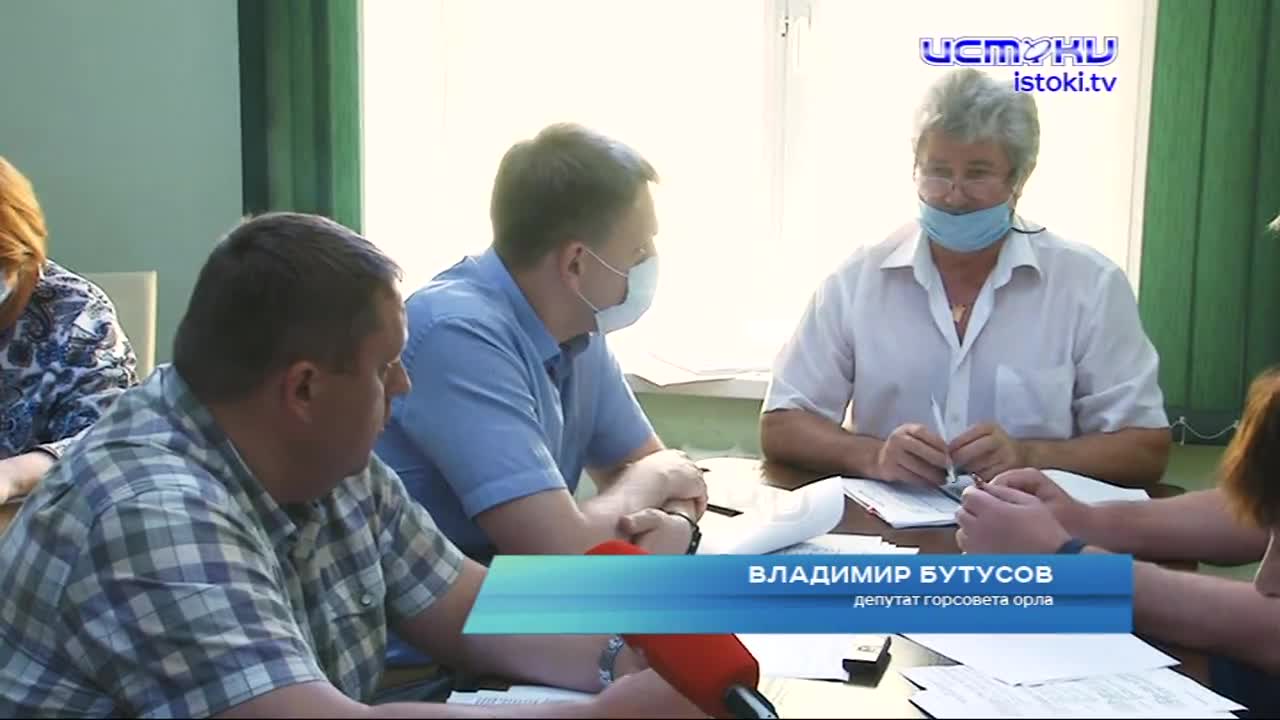 Орловское Трамвайно-троллейбусное предприятие хотят превратить в автобусное