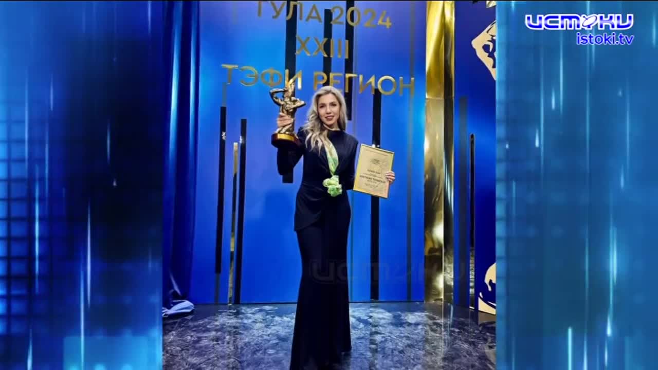 Победитель всероссийского телевизионного конкурса «ТЭФИ-Регион» продолжит карьеру в Санкт-Петербурге.