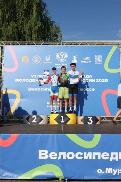 Орловский велогонщик привез золотую медаль из Мурома