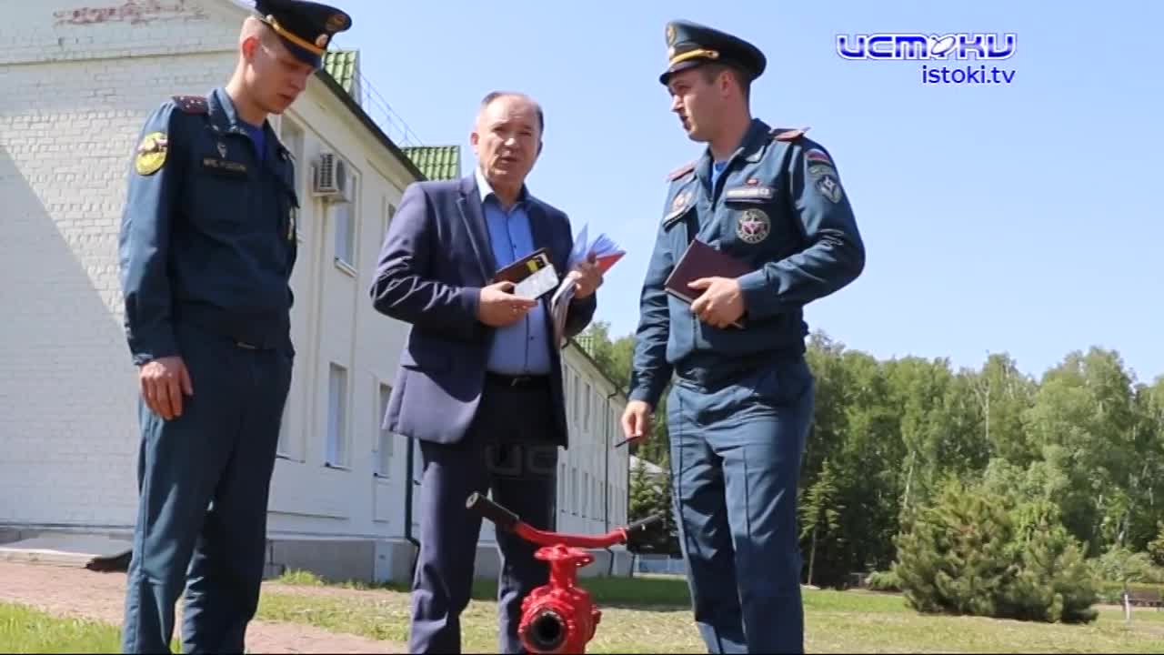Сотрудники МЧС проверили готовность летних лагерей к отдыху юных орловчан.