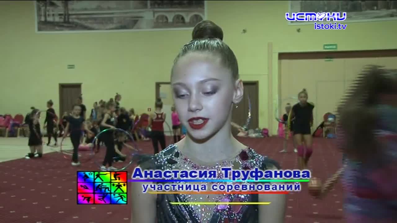 Amadeus Сup и олимпийский урок