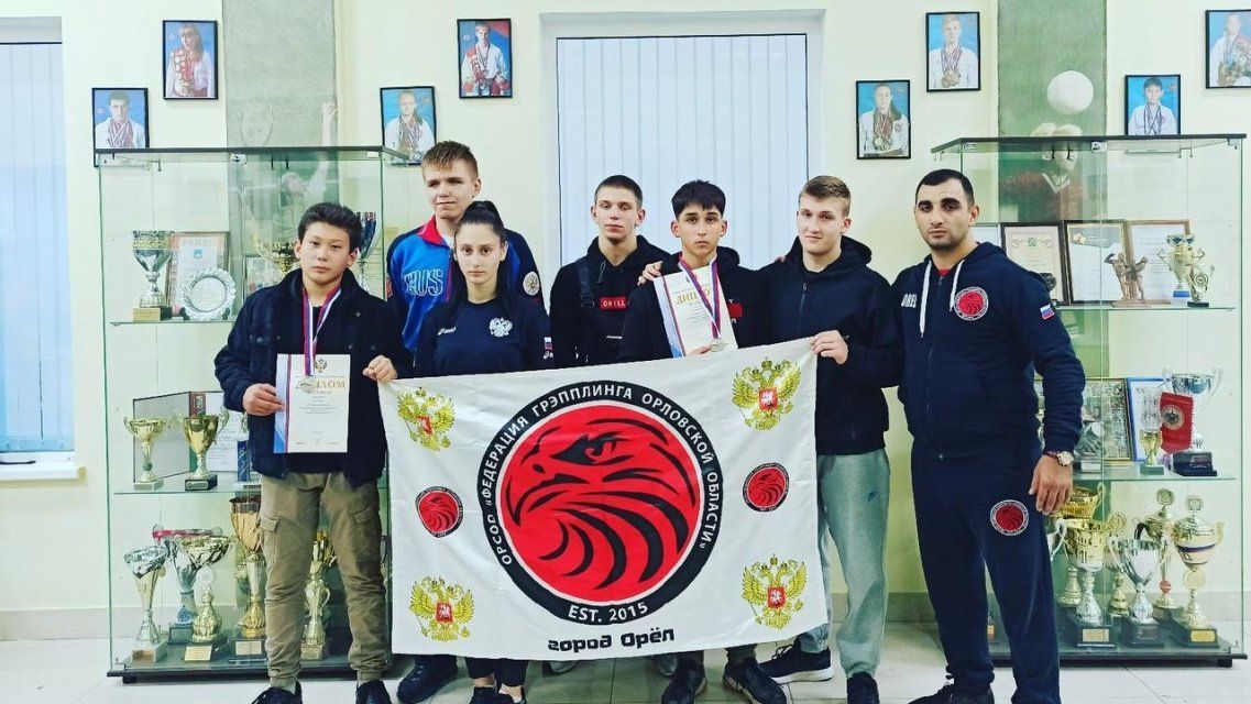 Орловские грэпплеры будут защищать честь региона на первенстве мира