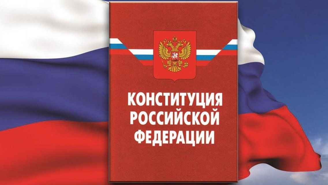 На Орловщине дан старт голосованию по поправкам в Конституцию: как найти свой участок 