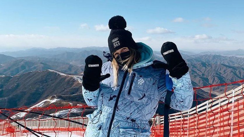 Орловчанка Алина Тарарыченкова заняла 15 место на Олимпиаде в Пекине