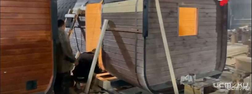 Орловским бойцам в зону СВО отправят баню-бочку