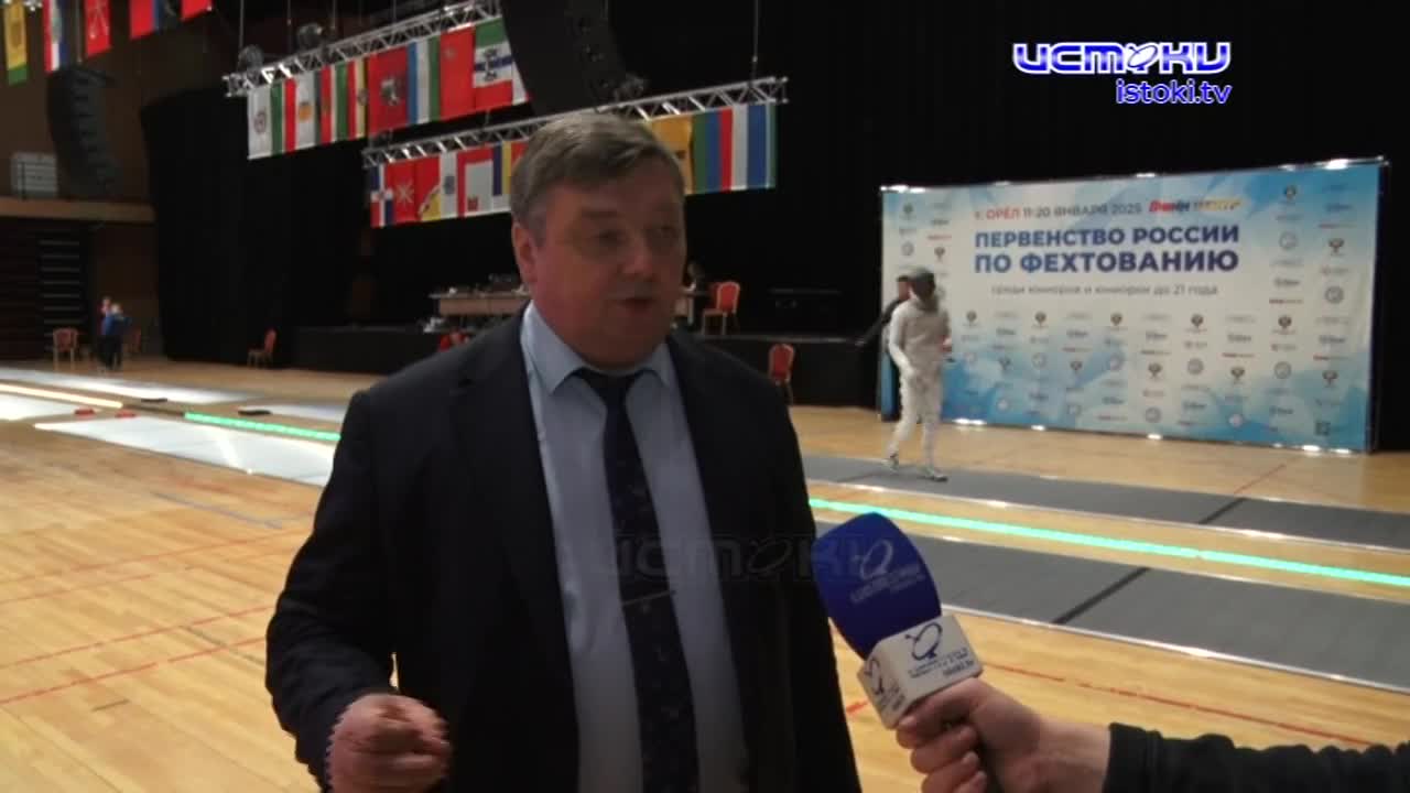 Бескровные поединки. В Орле завершились российских состязания по фехтованию