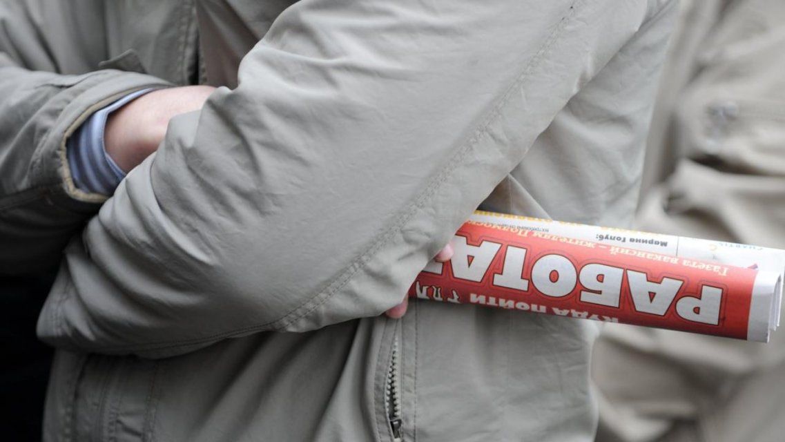 Из-за коронавируса число безработных в Орловской области перевалило за 10 500