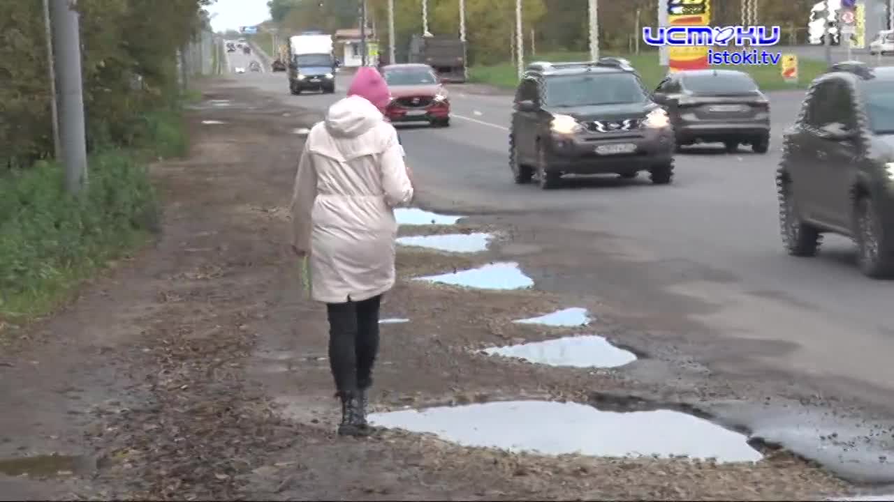 Водители и пассажиры, въезжающие в Орёл в минувшую пятницу с брянской трассы, были вынуждены полчаса простоять в пробке. Почему?