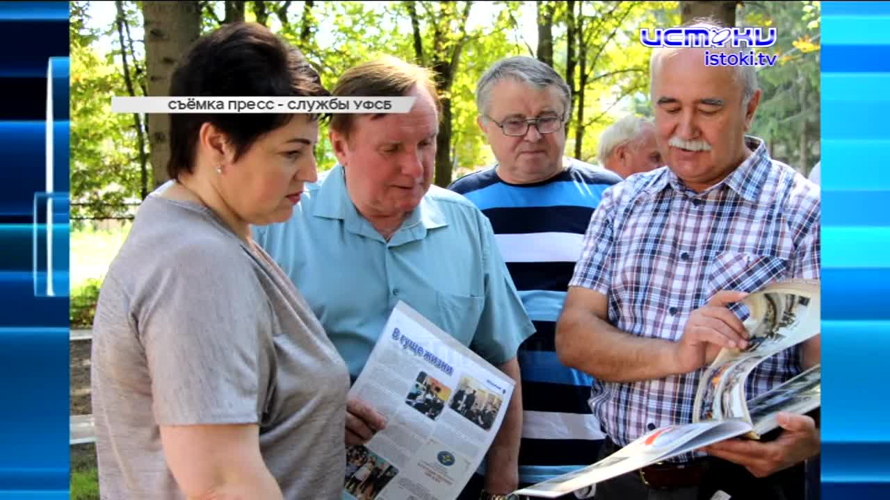 В Орле на ул. Комсомольской в сквере Ветеранов начали вырубать деревья- жители протестуют, новый автобус МУП "ТТП" задымился во время движения, а в те...