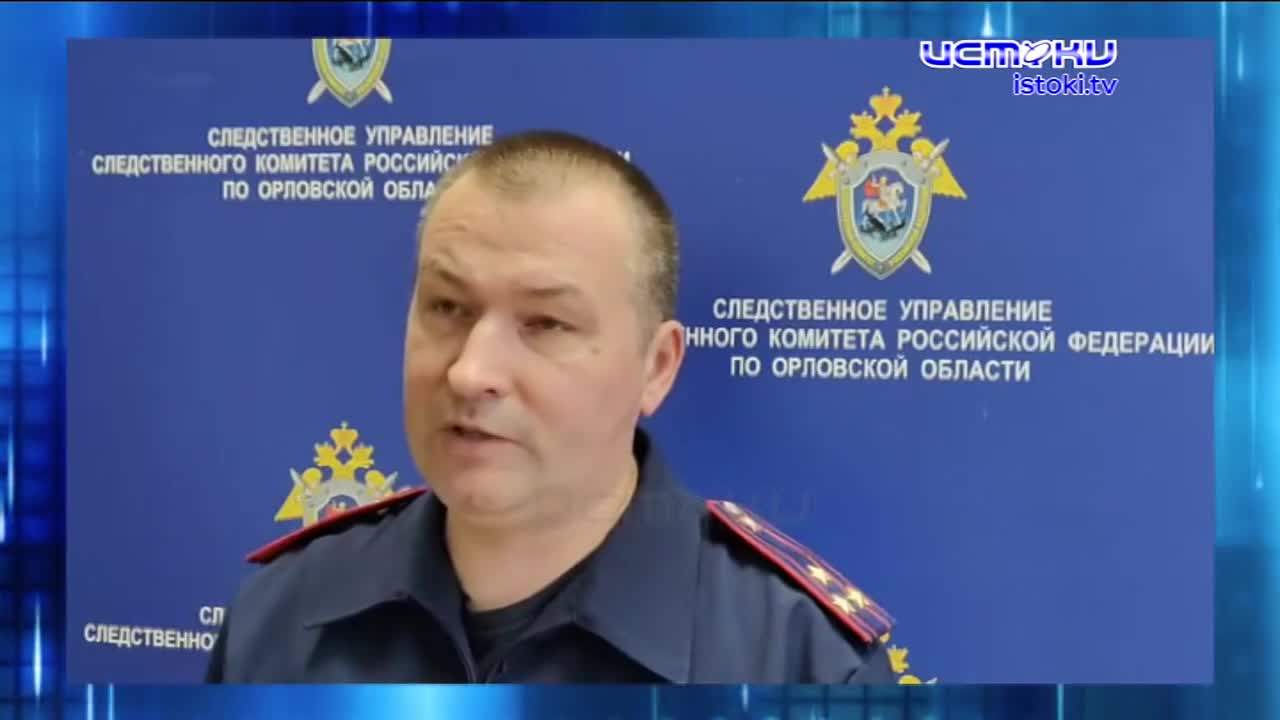 Просили семь, дали 3,5 и лишили звания