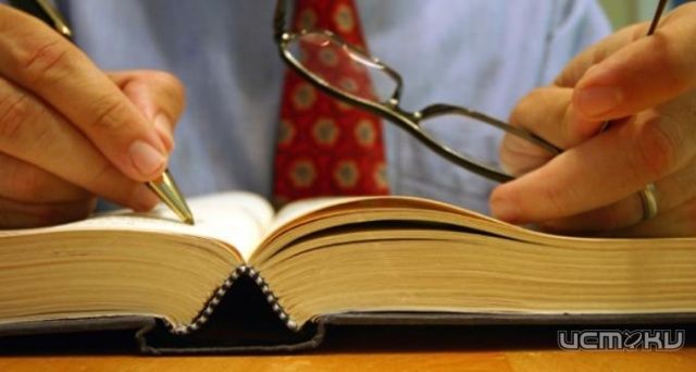 Порядок обжалования решения судьи в апелляционном суде