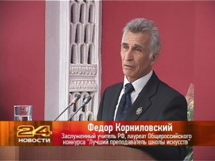 Все профессии важны, все профессии нужны 