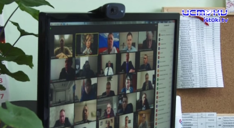 Городские депутаты оценили предложения представителей мэрии об увеличении доходной части казны на 2022 год