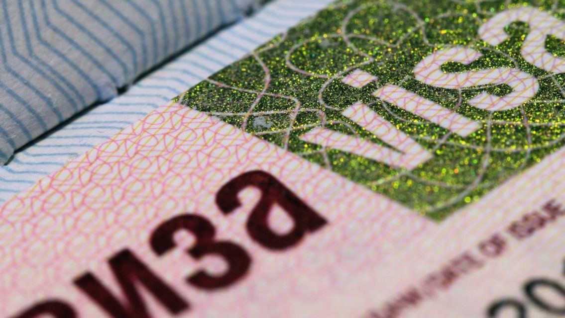 Орловчан информируют о новых целях поездок при выдаче виз иностранцам