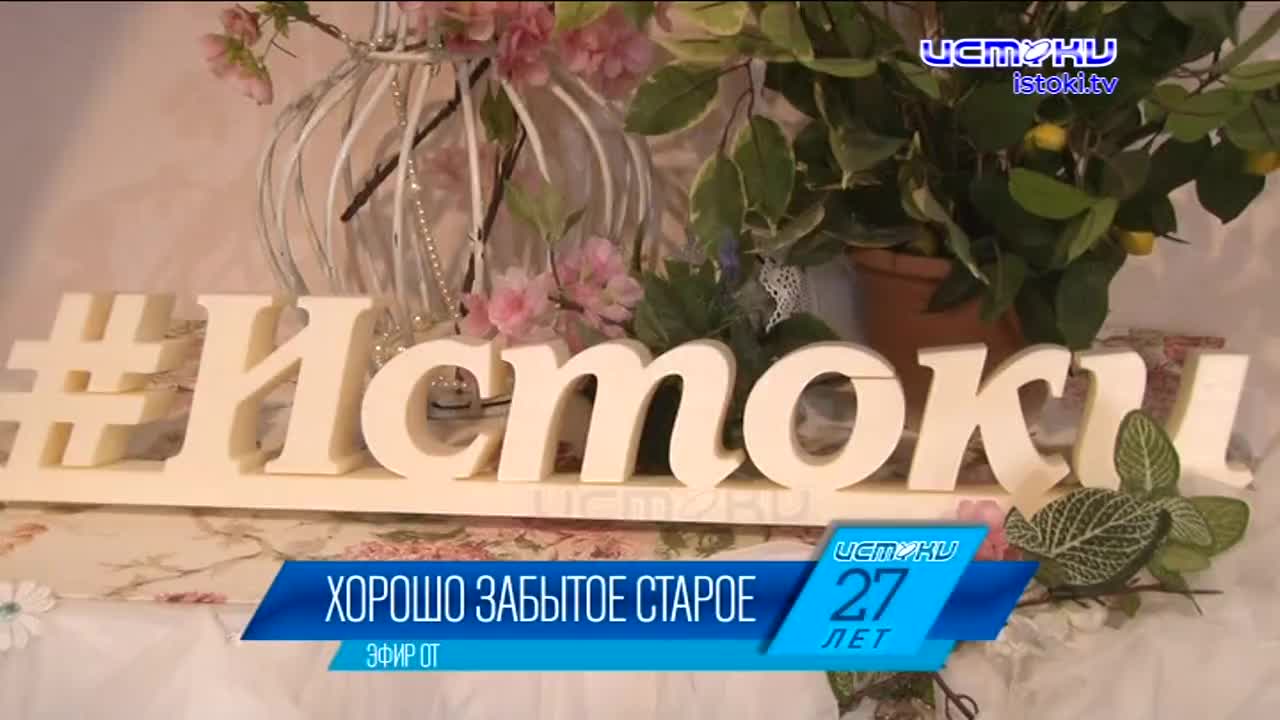 Хорошо забытое старое: новости ретро за 24 04 2008