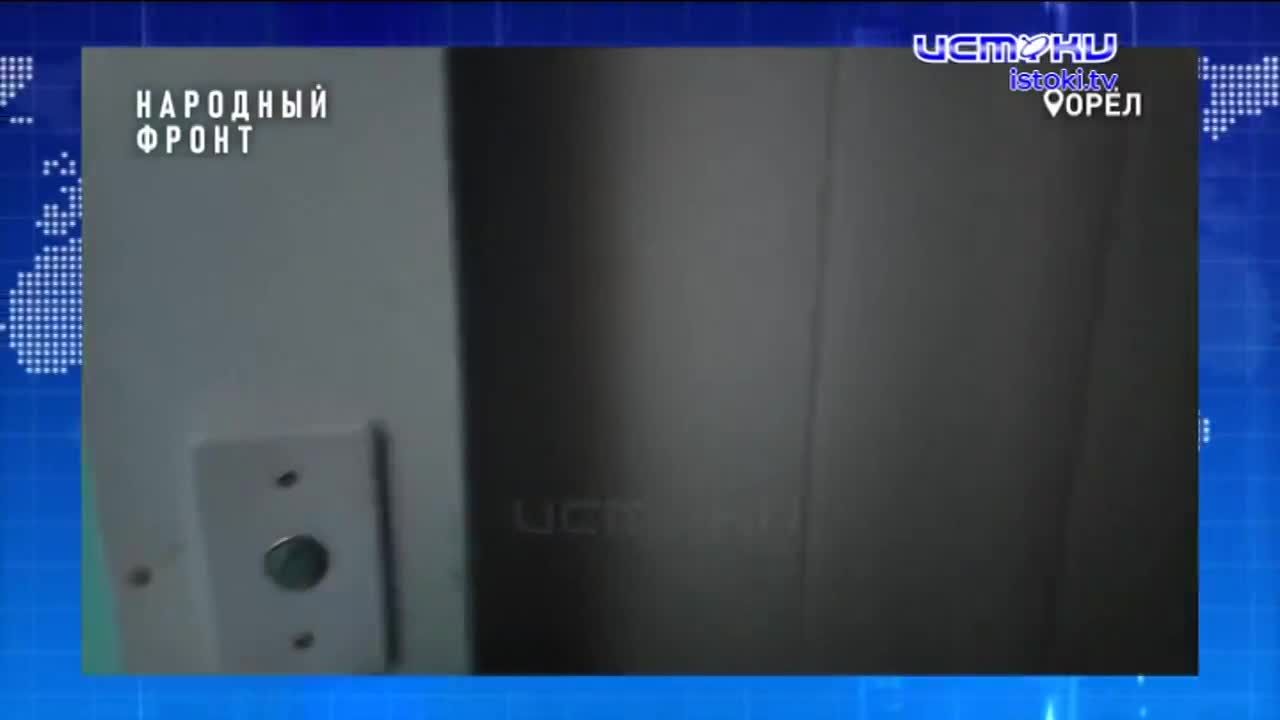 Лагерь «Ветерок» в Орле не откроется вовремя